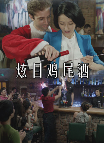 国产精品思瑞在线观看